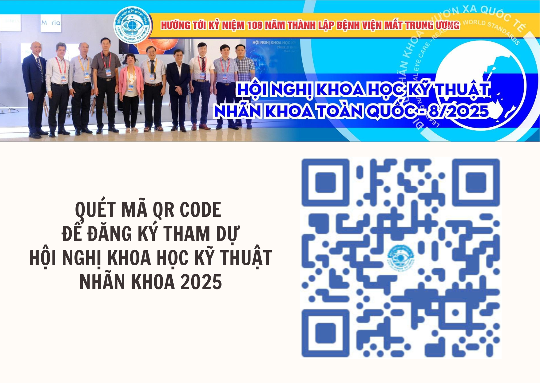 Hội nghị nhãn khoa